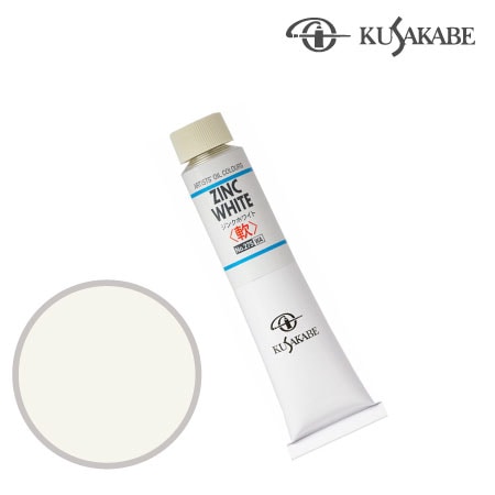 NO.275　油絵具10号チューブ　ジンクスホワイト(軟練り)　50ml　★★★★★　半不透明