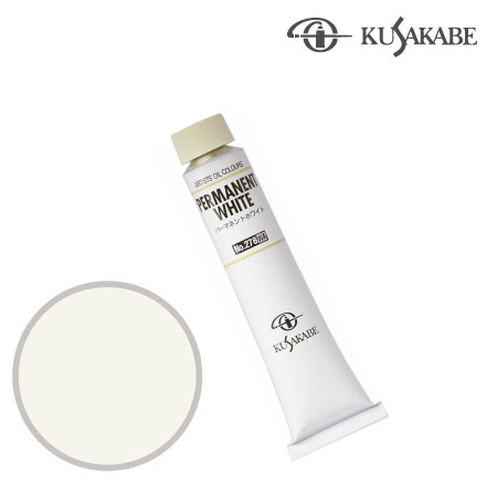 NO.278　油絵具10号チューブ　パーマネントホワイト　50ml　★★★★★　半不透明