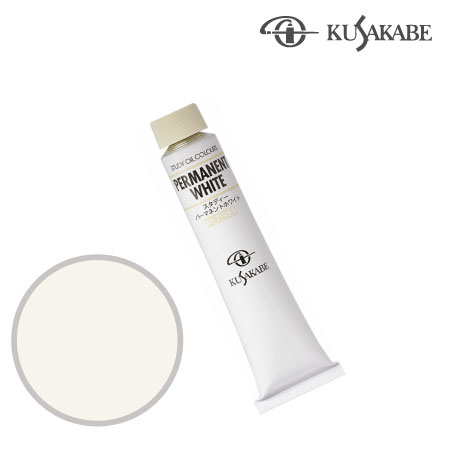 NO.279　油絵具10号チューブ　スタディーパーマネントほうぃあと　50ml　★★★★★　半不透明