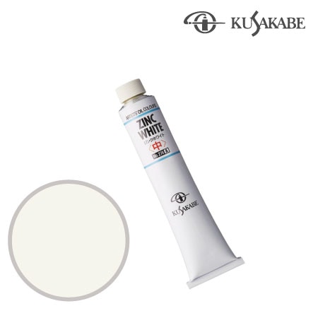 NO.274　油絵具20号チューブ　ジンクスホワイト(中練り)　110ml　★★★★★　半不透明