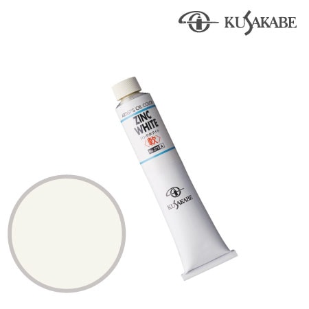 NO.275　油絵具20号チューブ　ジンクスホワイト(軟練り)　110ml　★★★★★　半不透明
