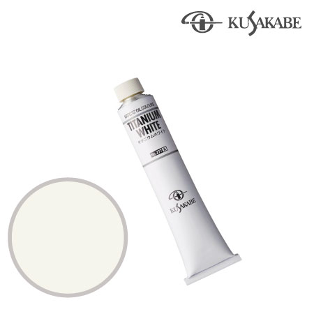 NO.277　油絵具20号チューブ　チタニウムホワイト　110ml　★★★★★　不透明