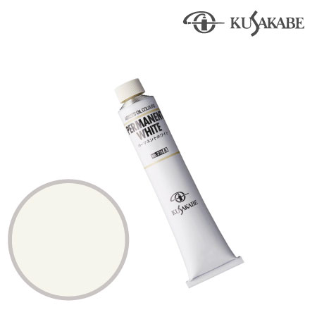 NO.278　油絵具20号チューブ　パーマネントホワイト　110ml　★★★★★　半不透明