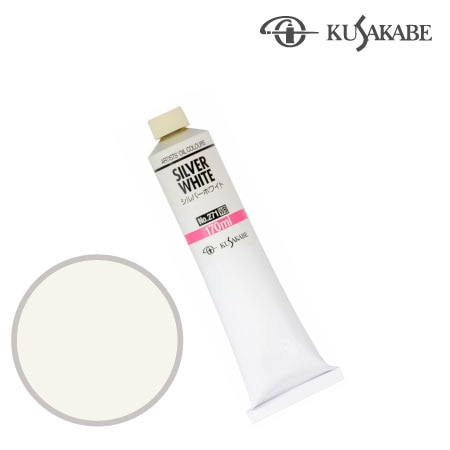 NO.271　油絵具30号チューブ　シルバーホワイト　170ml　★★★★★　半不透明