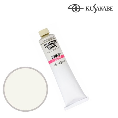 NO.277　油絵具30号チューブ　チタニウムホワイト　170ml　★★★★★　不透明