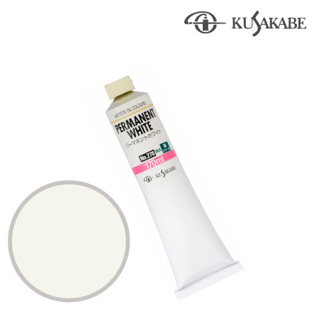 NO.278　油絵具30号チューブ　パーマネントホワイト　170ml　★★★★★　半不透明
