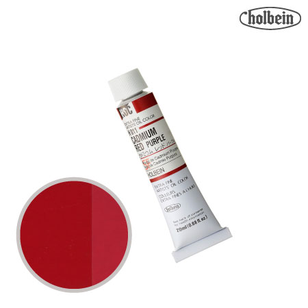 H011　油絵具６号チューブ　カドミウムレッドパープル　20ml　★★★　不透明