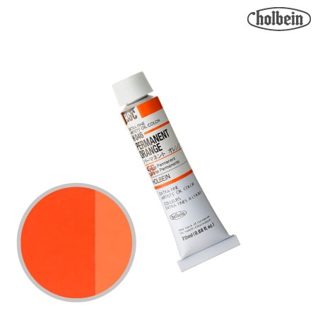 H046　油絵具６号チューブ　パーマネントオレンジ　20ml　★★★　半透明(不透明寄り)
