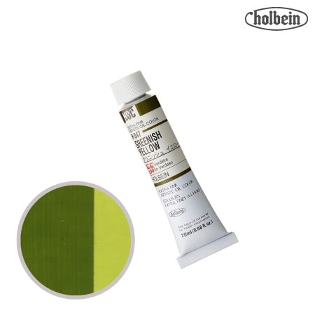H047　油絵具６号チューブ　グリニッシュイエロー　20ml　★★★　半透明(不透明寄り)