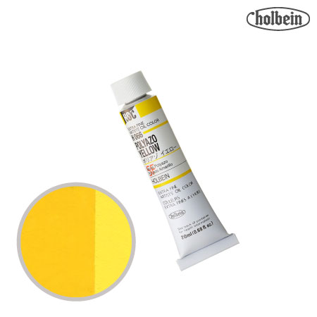 H066　油絵具６号チューブ　ポリアゾイエロー　20ml　★★★　透明