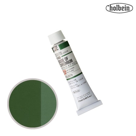 H088　油絵具６号チューブ　オキサイトオブクロミウム　20ml　★★★★　不透明