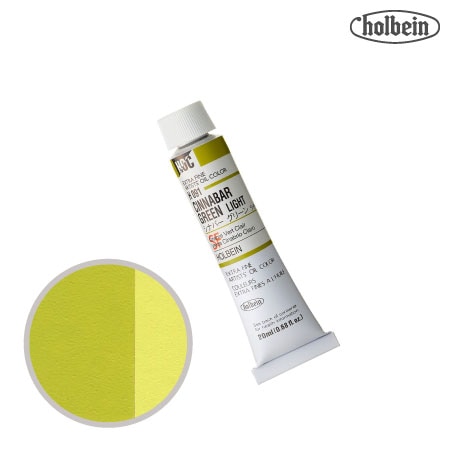 H091　油絵具６号チューブ　シナバーグリーンライト　20ml　★★★　半透明(不透明寄り)