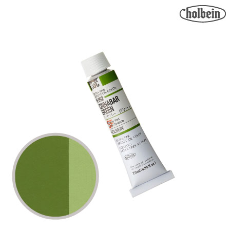 H092　油絵具６号チューブ　シナバーグリーン　20ml　★★★　半透明(不透明寄り)