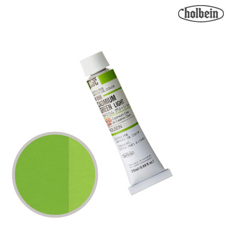 H096　油絵具６号チューブ　カドミウムグリーンライト　20ml　★★★　半透明(不透明寄り)