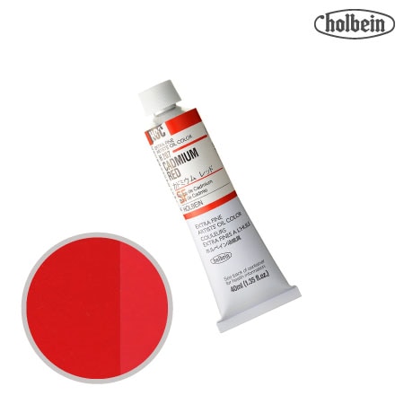 H207　油絵具９号チューブ　カドミウムレッド　40ml　★★★　不透明