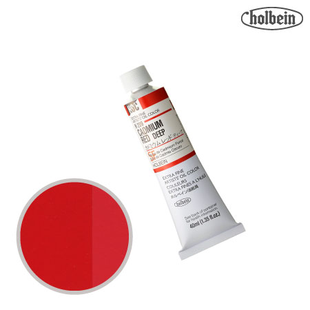 H209　油絵具９号チューブ　カドミウムレッドディープ　40ml　★★★　不透明