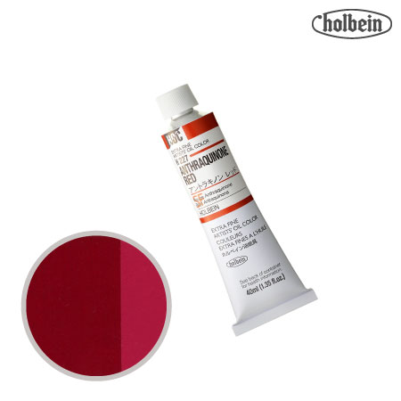 H227　油絵具９号チューブ　アントラキノンレッド　40ml　★★★　透明