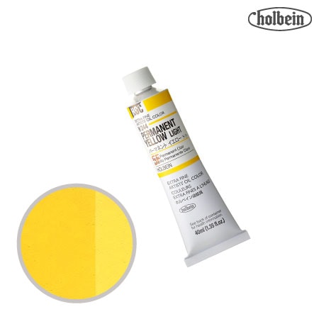 H243　油絵具９号チューブ　パーマネントイエローレモン　40ml　★★★　半透明(不透明寄り)