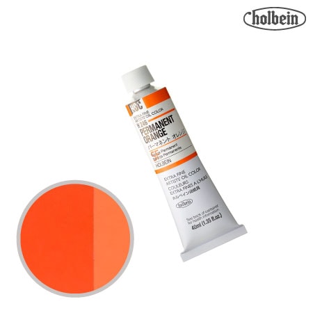 H246　油絵具９号チューブ　パーマネントオレンジ　40ml　★★★　半透明(不透明寄り)