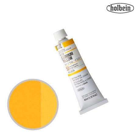 H252　油絵具９号チューブ　カドミウムイエロー　40ml　★★★　不透明