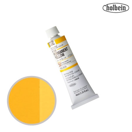 H258　油絵具９号チューブ　パーマネントイエロー　40ml　★★★　半透明(不透明寄り)