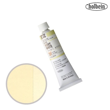 H261　油絵具９号チューブ　アイボリーホワイト　40ml　★★★　半透明(不透明寄り)