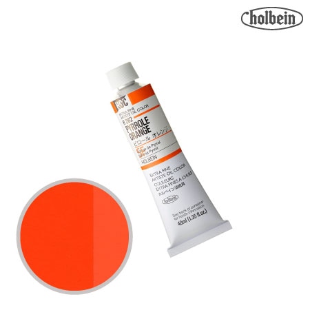 H262　油絵具９号チューブ　ピロール　オレンジ　40ml　★★★　半透明(不透明寄り)