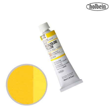 H267　油絵具９号チューブ　イミダゾロンイエロー　40ml　★★★　半透明(透明寄り)