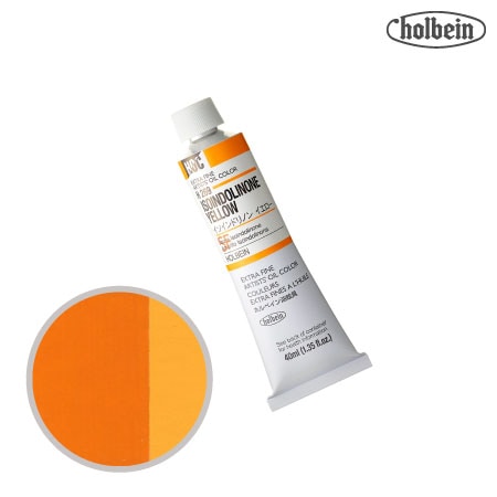 H269　油絵具９号チューブ　イソインドリノンイエロー　40ml　★★★　透明