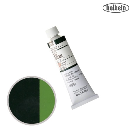 H276　油絵具９号チューブ　サップグリーン　40ml　★★★　透明