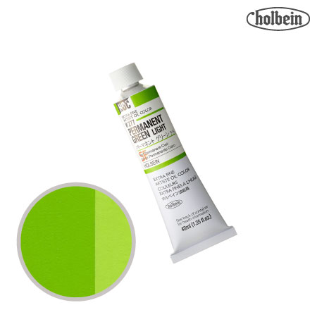 H277　油絵具９号チューブ　パーマネントグリーンライト　40ml　★★★　半透明(不透明寄り)