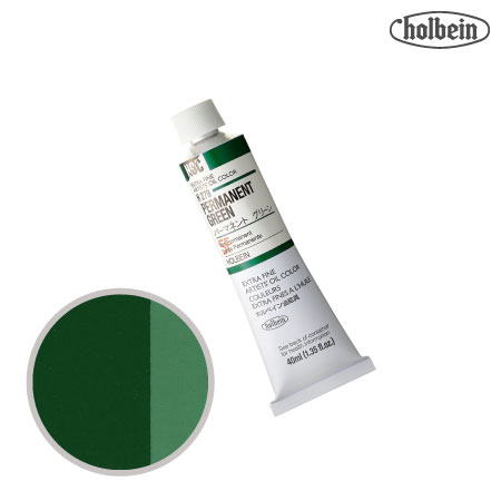 H279　油絵具９号チューブ　パーマネトグリーン　40ml　★★★　半透明(透明寄り)