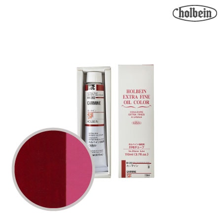 HH202　油絵具２０号チューブ　カーマイン　110ml　★★★　透明