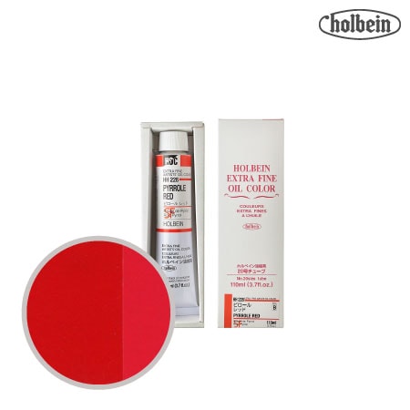 HH228　油絵具２０号チューブ　ピロールレッド　110ml　★★★　半透明(不透明寄り)