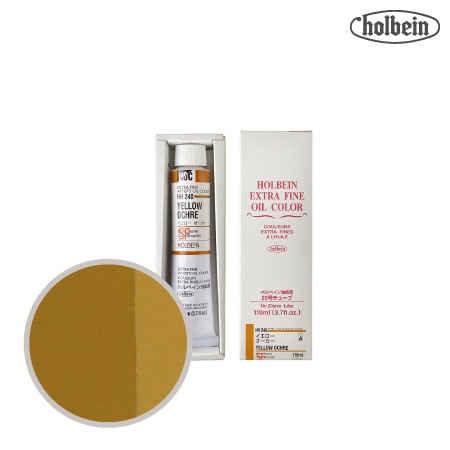 H240　油絵具２０号チューブ　イエローオーカー　110ml　★★★★　不透明