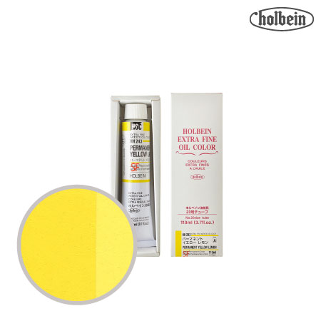 HH243　油絵具２０号チューブ　パーマネントイエローレモン　110ml　★★★　半透明(不透明寄り)