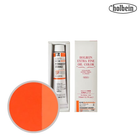 HH246　油絵具２０号チューブ　パーマネントオレンジ　110ml　★★★　半透明(不透明寄り)