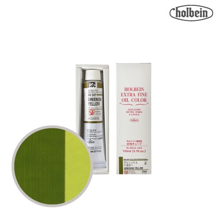 HH247　油絵具２０号チューブ　グリニッシュイエロー　110ml　★★★　半透明(不透明寄り)