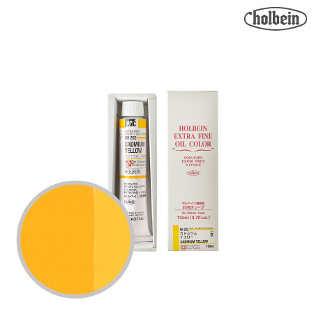 HH252　油絵具２０号チューブ　カドミウムイエロー　110ml　★★★　不透明