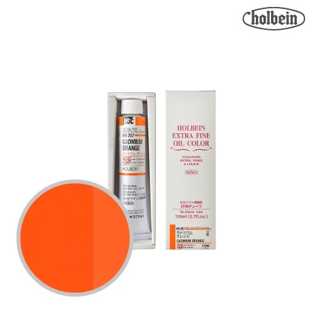 HH257　油絵具２０号チューブ　カドミウムオレンジ　110ml　★★★　不透明