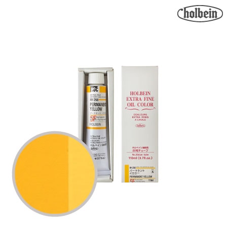 HH258　油絵具２０号チューブ　パーマネントイエロー　110ml　★★★　半透明(不透明寄り)