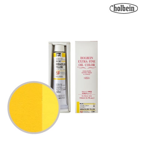 HH267　油絵具２０号チューブ　イミダゾロンイエロー　110ml　★★★　半透明(透明寄り)