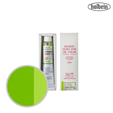 HH277　油絵具２０号チューブ　パーマネントグリーンライト　110ml　★★★　半透明(不透明寄り)