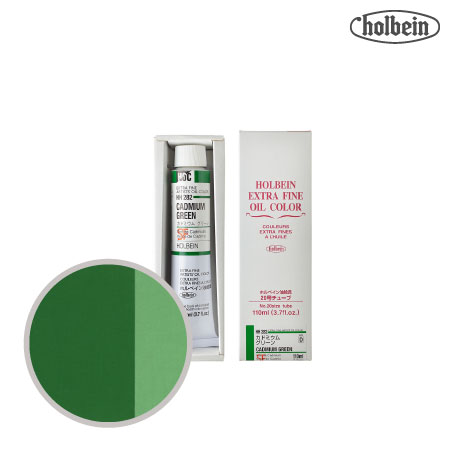 HH282　油絵具２０号チューブ　カドミウムグリーン　110ml　★★★　不透明