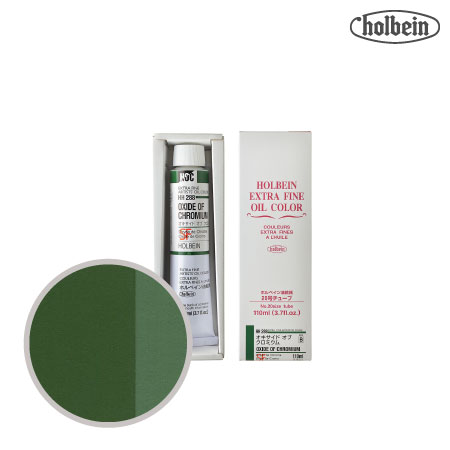 HH288　油絵具２０号チューブ　オキサイトオブクロミウム　110ml　★★★★　不透明
