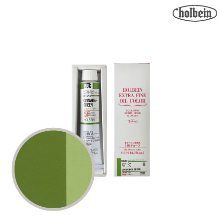 HH292　油絵具２０号チューブ　シナバーグリーン　110ml　★★★　半透明(不透明寄り)