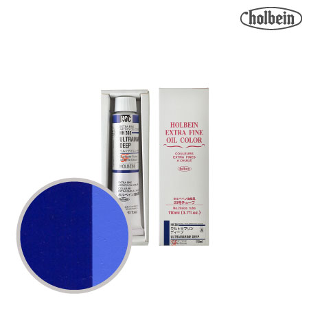 HH308　油絵具２０号チューブ　ウルトラマリーンディープ　110ml　★★★　半透明(透明寄り)