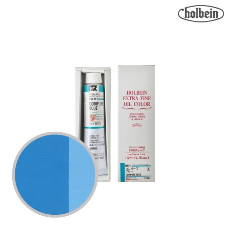 HH311　油絵具２０号チューブ　コンポーズブルー　110ml　★　半透明(不透明寄り)