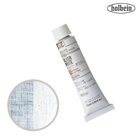 H195　油絵具6号チューブ　シルバー ホワイト　20ml　★★★　半透明(不透明寄り)