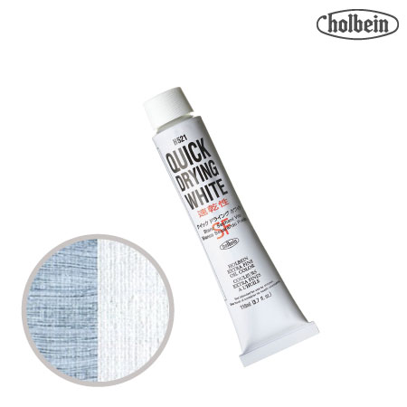 H521　油絵具20号チューブ　クイック ドライング ホワイト　110ml　★★★★　半透明(不透明寄り)